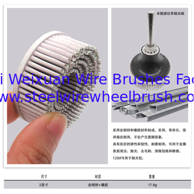 Flexible Different Color Bristle 3 Pieces Set 2 Inch Bristle Disc Abrasive Bristle Disc supplier