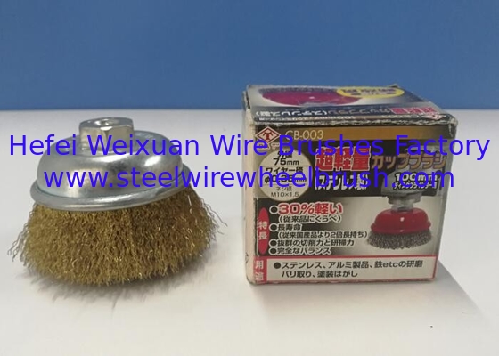 75mm OD Crimped Wire Stainless Steel Cup Brush for Weld Cleaning supplier