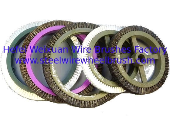 Industrial Pig Hair Stenter Wheel Brush 240mm for Textile Finishing Machine Cleaning supplier